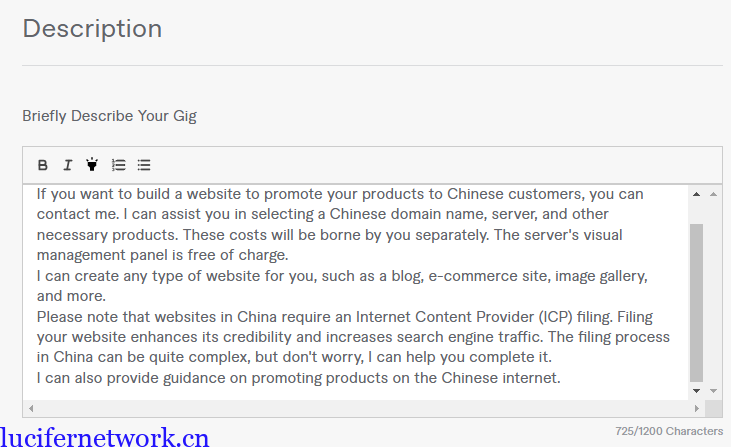 路西法手把手带你赚美金之Fiverr篇第一章