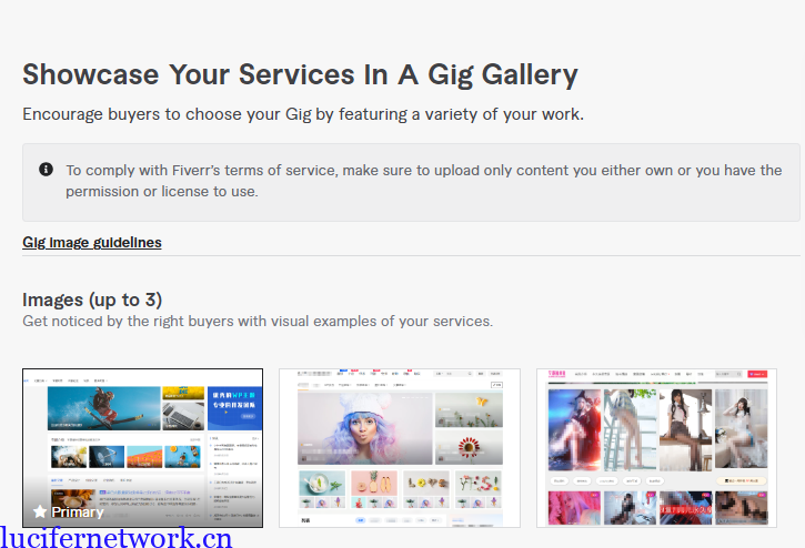 路西法手把手带你赚美金之Fiverr篇第一章