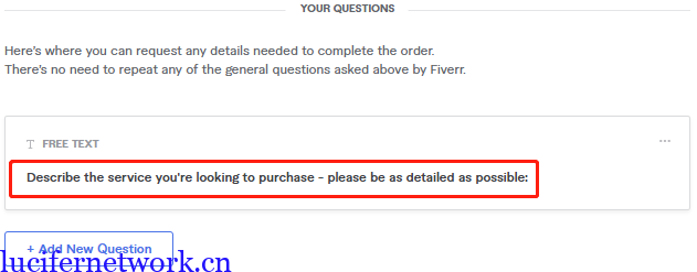 路西法手把手带你赚美金之Fiverr篇第二章:Gig优化