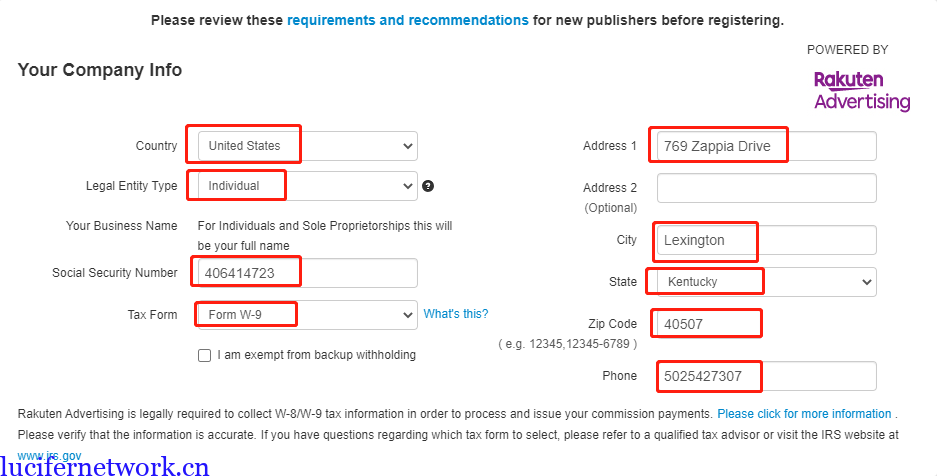 乐天广告联盟详细申请注册流程