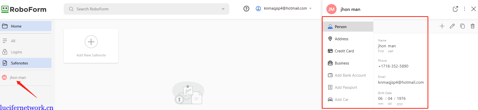 填写广告联盟信息太麻烦?试试用Roboform填表小子吧!