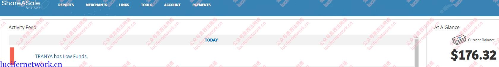 广告联盟EMU项目佣金展示