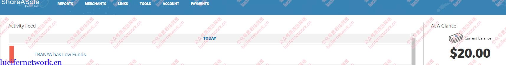 广告联盟EMU项目佣金展示