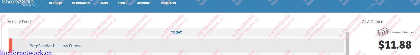 广告联盟EMU项目佣金展示