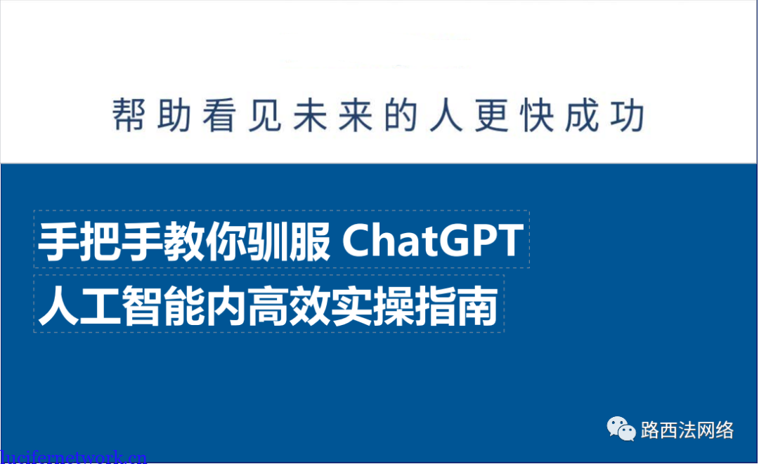 使用chatgpt每天赚取275美元的两个步骤