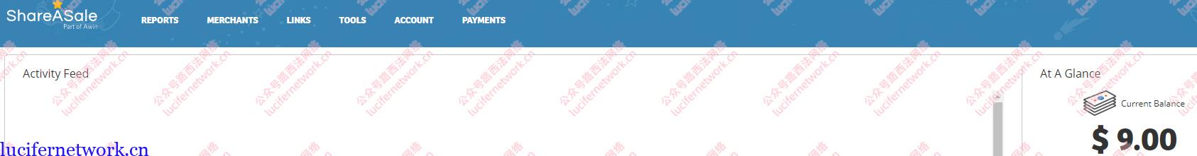 广告联盟EMU项目佣金展示