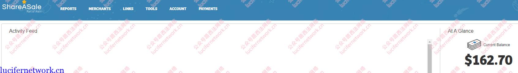 广告联盟EMU项目佣金展示