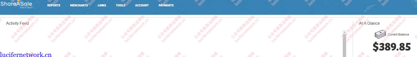 广告联盟EMU项目佣金展示