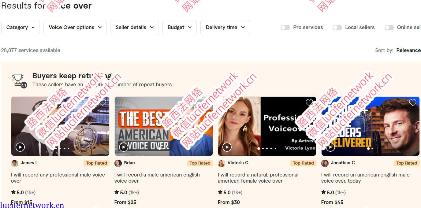 利用AI制作有声读物零成本快速赚美金方法