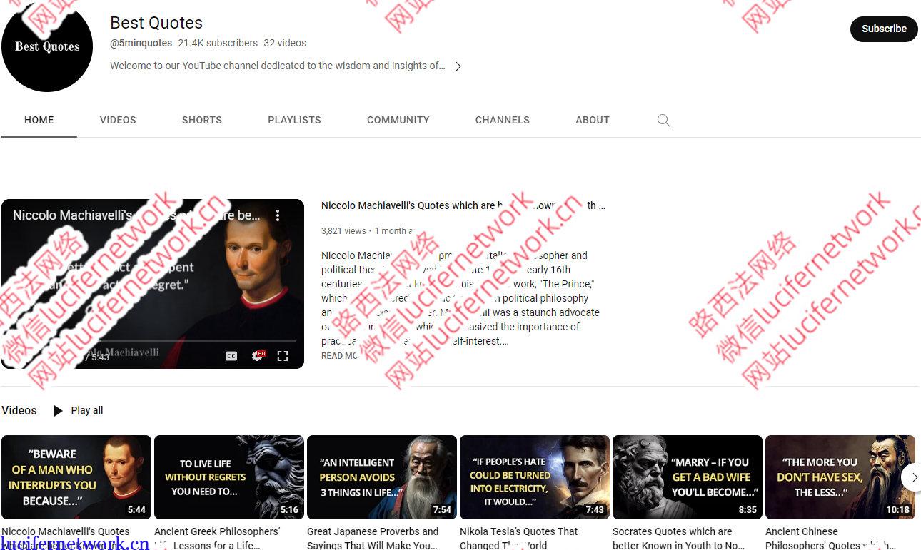 5个可批量复制的月收益10000美金的Youtube频道推荐