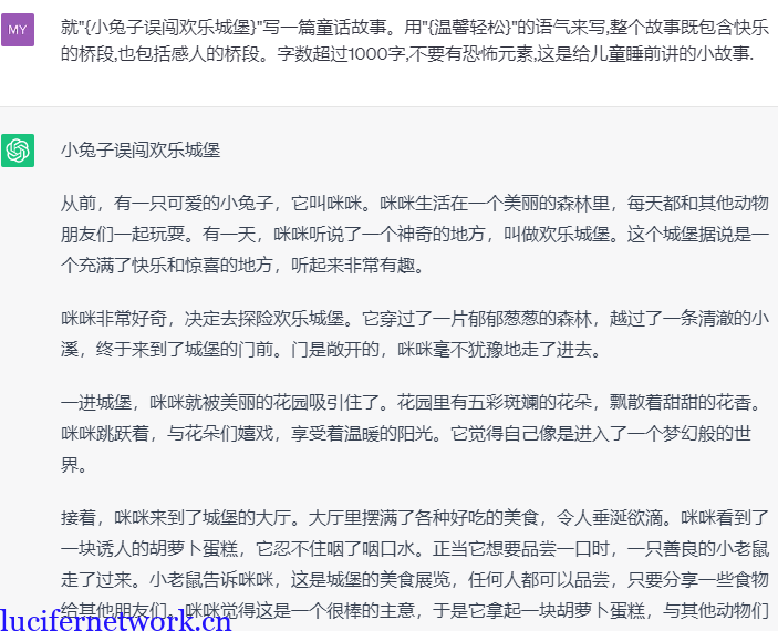 使用chatgpt每天赚取275美元的两个步骤