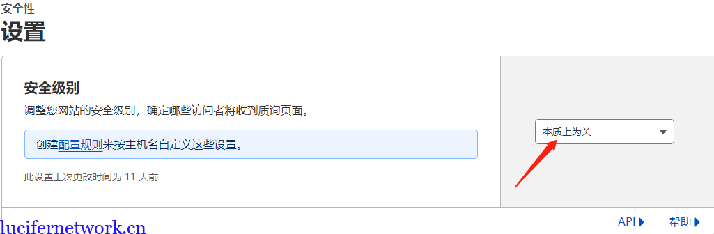 如何降低cloudflare对我们网站流量的拦截率?