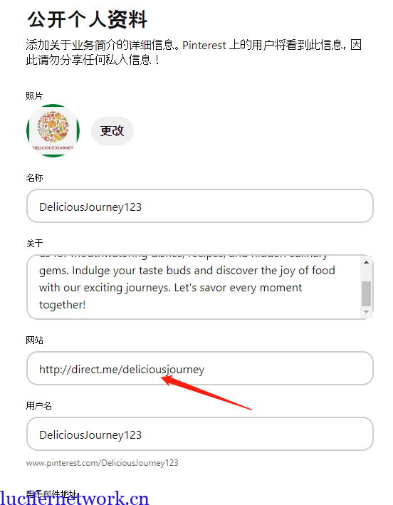 使用chatgpt在pinterest联盟营销每日赚取100美金的方法