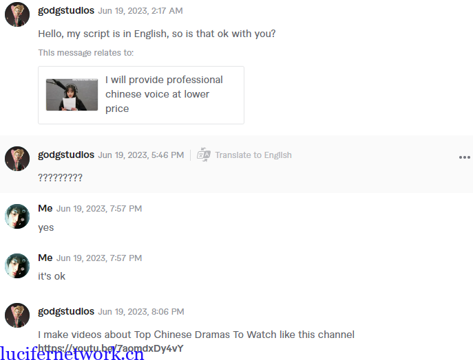 做国外(英文)解说中国影视有没有搞头?