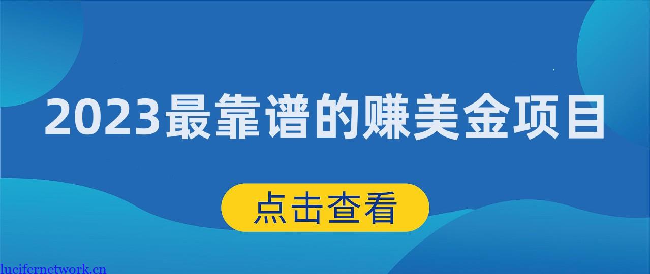 使用chatgpt在pinterest联盟营销每日赚取100美金的方法