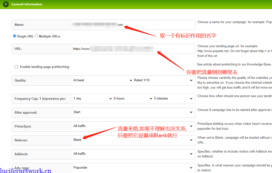 CPV流量平台Popads使用方法闭坑指南