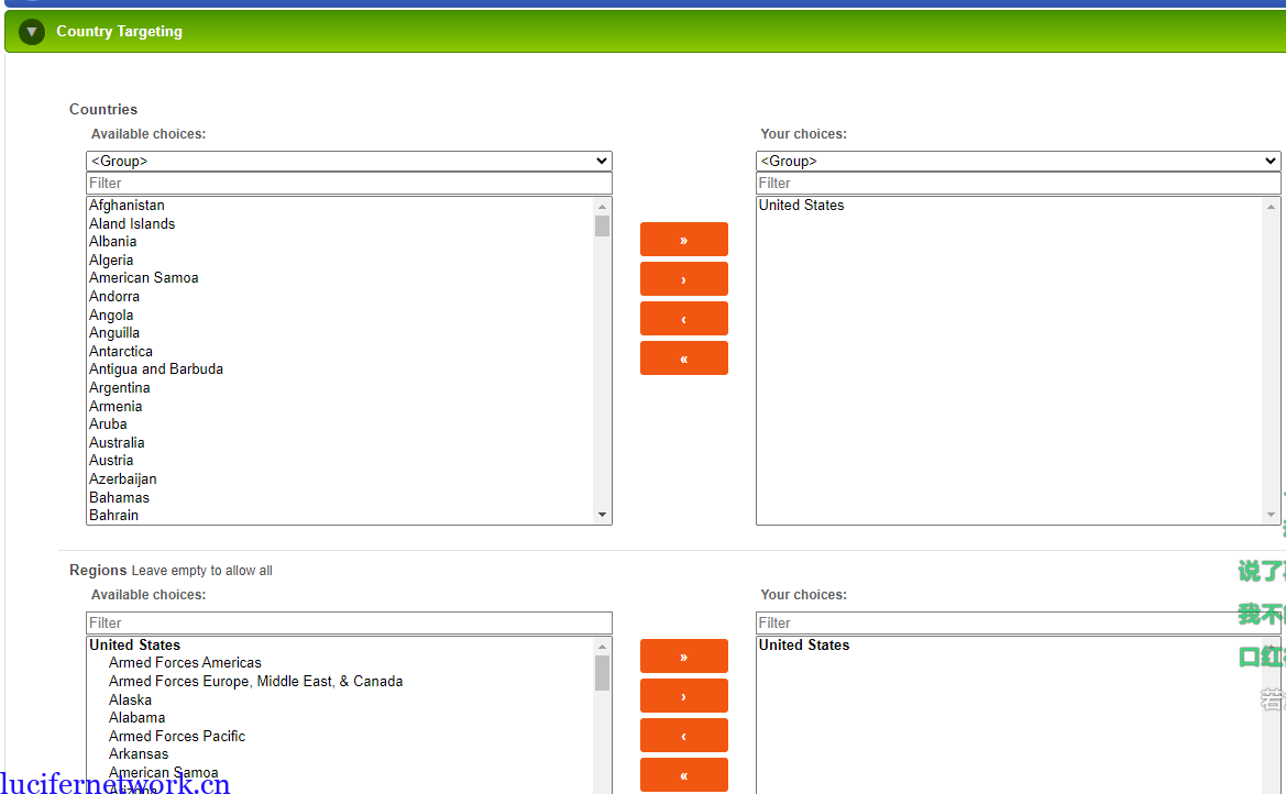 CPV流量平台Popads使用方法闭坑指南
