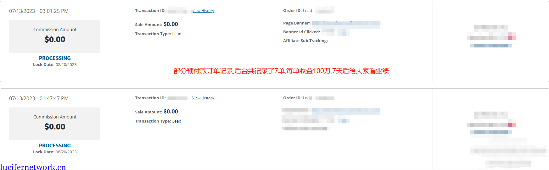 CPV流量平台Popads使用方法闭坑指南