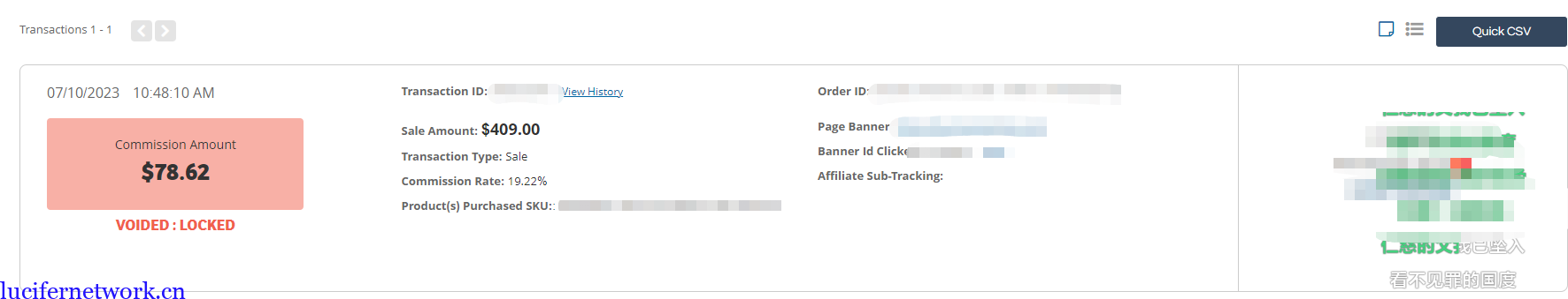 CPV流量平台Popads使用方法闭坑指南