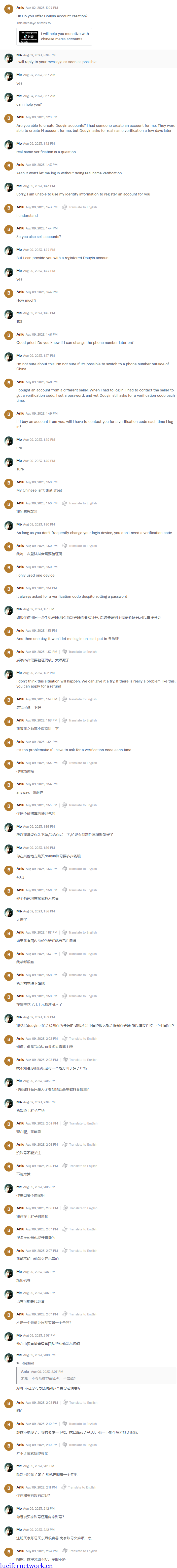 这个正规又简单的赚美金平台还要我介绍多少次?