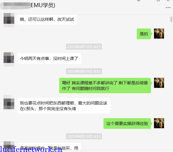 正式操作广告联盟的第二个月,收益翻了6倍