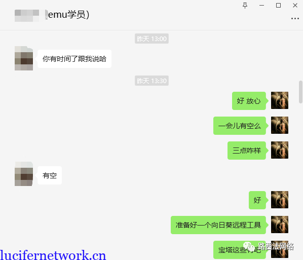 正式操作广告联盟的第二个月,收益翻了6倍
