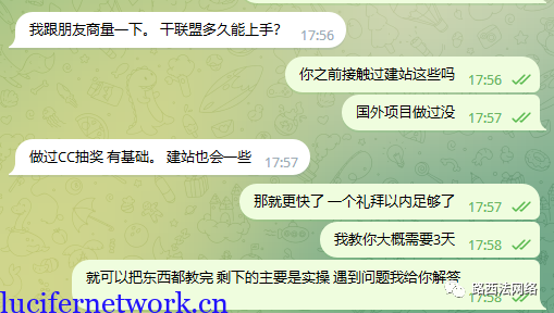 为什么我要开始做社群了-dollar工坊上线