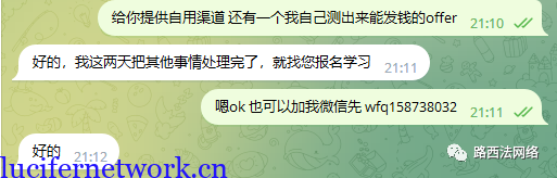 为什么我要开始做社群了-dollar工坊上线