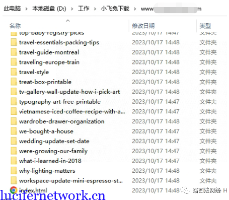 用这个方法申请广告联盟账号,通过不了你找我