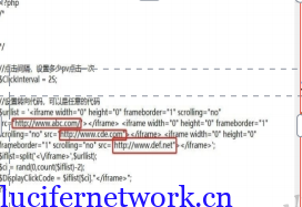 做有展现(impression)数据的广告联盟如何刷展现和访问?