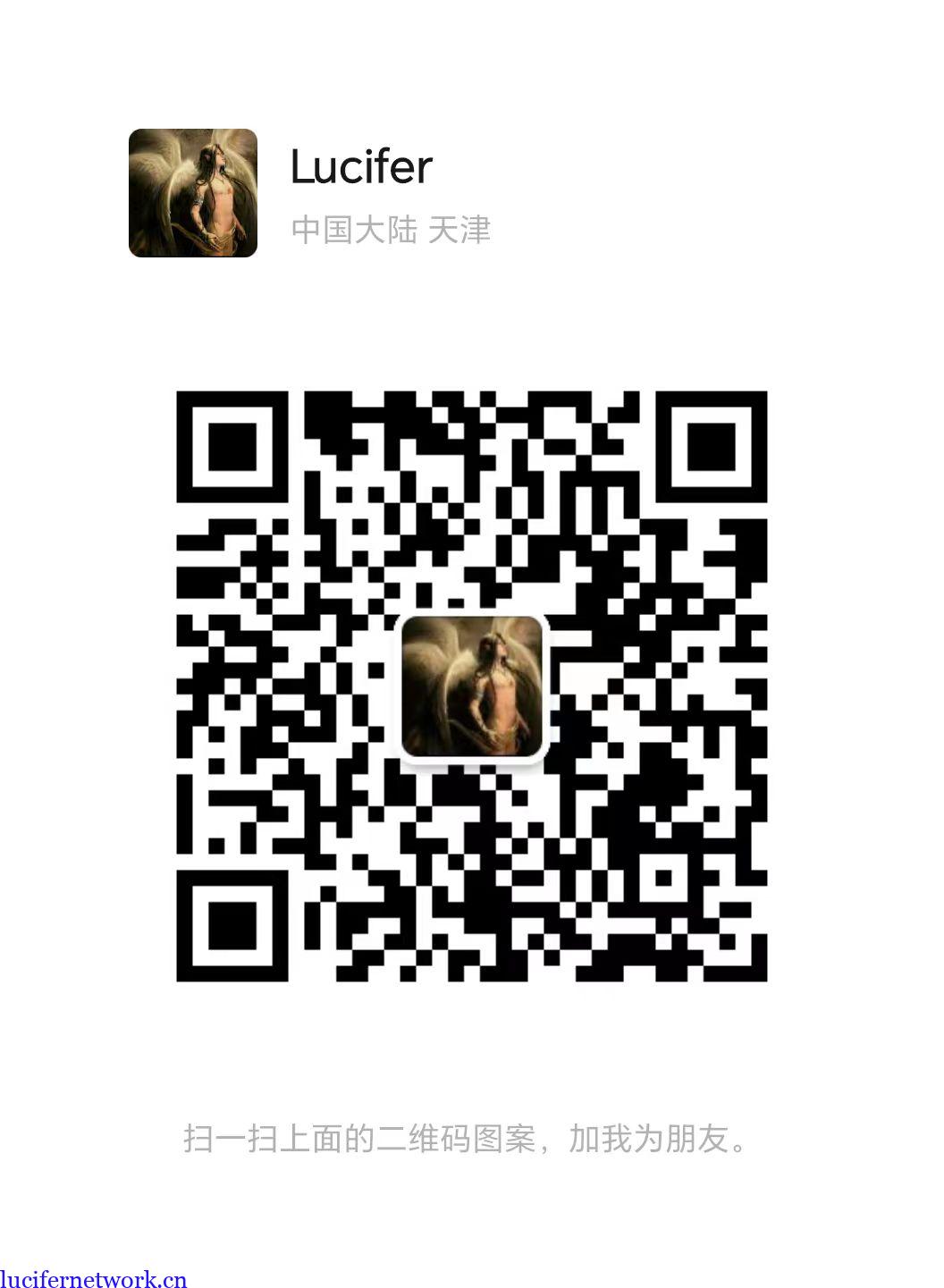 用这个方法申请广告联盟账号,通过不了你找我