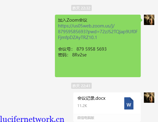 年终汇报总结,分享我是如何围绕广告联盟EMU4个月变现20W+
