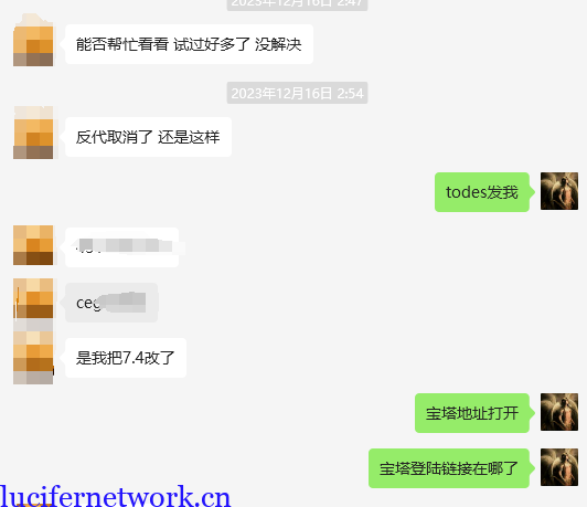 年终汇报总结,分享我是如何围绕广告联盟EMU4个月变现20W+
