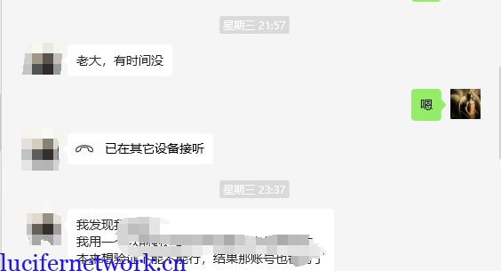 年终汇报总结,分享我是如何围绕广告联盟EMU4个月变现20W+
