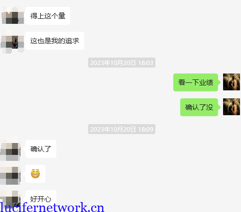 年终汇报总结,分享我是如何围绕广告联盟EMU4个月变现20W+