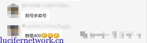 广告联盟EMU近期进度汇报--AscendPartner(PPJ)发钱&联盟账号申请杂谈