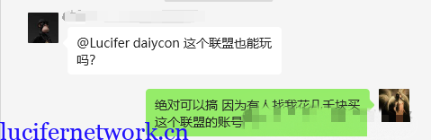 广告联盟EMU近期进度汇报--AscendPartner(PPJ)发钱&联盟账号申请杂谈
