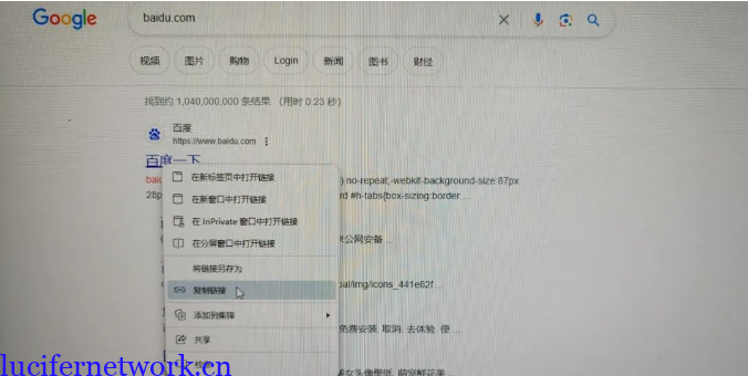 广告联盟账号被封可能是流量来路问题,最好注意一下