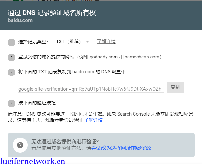 广告联盟账号被封可能是流量来路问题,最好注意一下