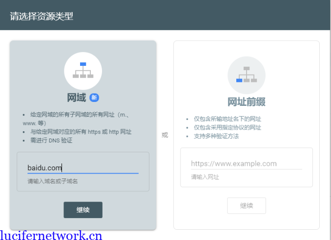 广告联盟账号被封可能是流量来路问题,最好注意一下