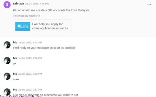 路西法带你赚美金之Fiverr篇实操汇报-申请qq号出单