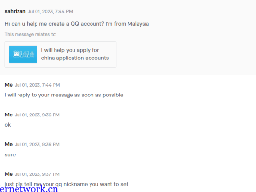 路西法带你赚美金之Fiverr篇实操汇报-申请qq号出单
