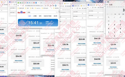 分享一些做国外广告联盟EMU快速测试offer的技巧