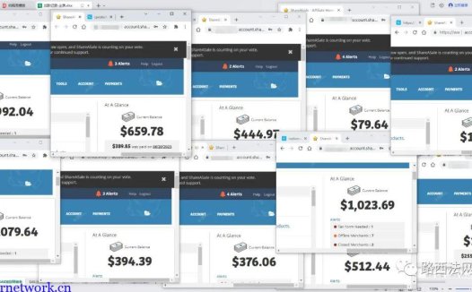 国外广告联盟EMU又要收款了,6675刀佣金