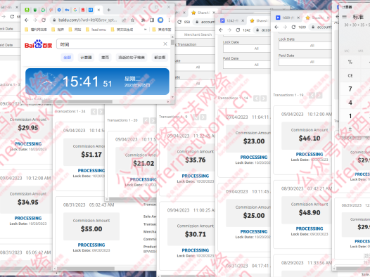 分享一些做国外广告联盟EMU快速测试offer的技巧