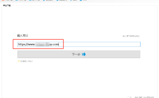 用这个方法申请广告联盟账号,通过不了你找我